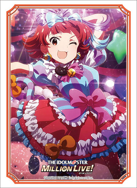 『アイドルマスター ミリオンライブ! 』Welcome to the New St@ge ブシロード スリーブコレクション ハイグレード Vol.3548「野々原茜」